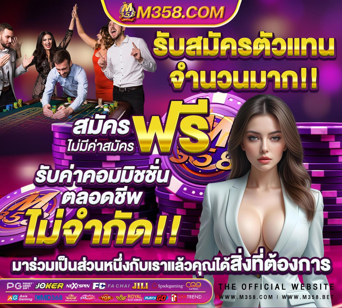 เว็บสล็อตใหม่ล่าสุดเว็บตรงแตกง่าย